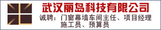 �人�����Ƽ����޹�˾