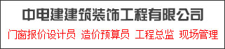 е罨װι޹˾