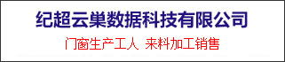 ͳƎzݿƼ޹˾