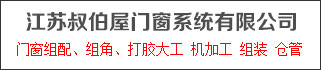 岮Ŵϵͳ޹˾