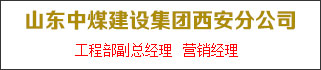 ɽú輯ֹ˾