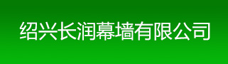˳Ļǽ޹˾