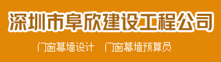 �����и������蹤�����޹�˾