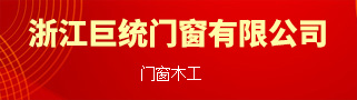 �㽭��ͳ�Ŵ�