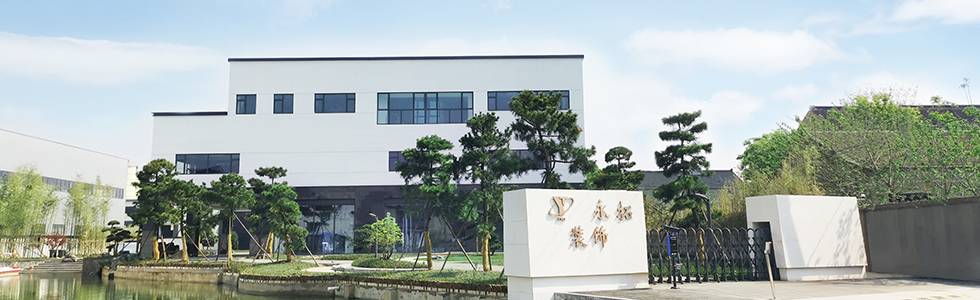 常州永拓装饰有限公司