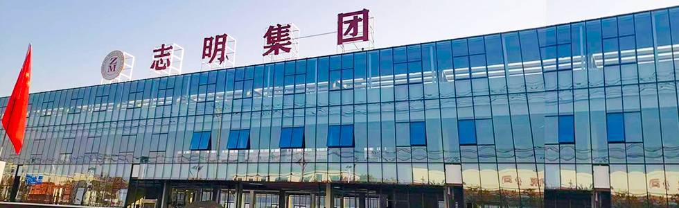 滁州志明新型门窗公司