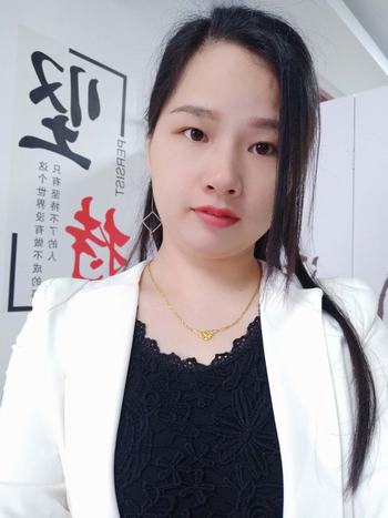 罗美云